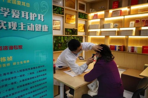 警惕聽力殘疾背后的多重健康隱患 認知下降、癡呆與摔倒風險