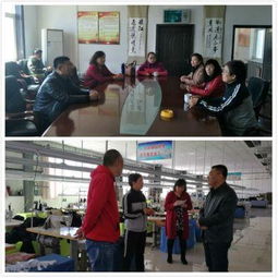 服務鄉(xiāng)村振興 縣婦聯(lián)深入調研扶貧工廠、車間及創(chuàng)業(yè)就業(yè)情況并開展教育咨詢服務