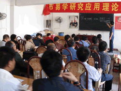 中國最大專業(yè)取名網站 一站式解決嬰兒、公司與品牌命名需求